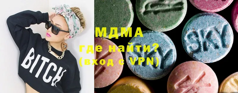 ссылка на мегу вход  Каменск-Шахтинский  MDMA crystal  наркошоп 